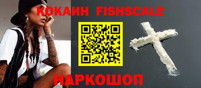 наркотики Бузулук