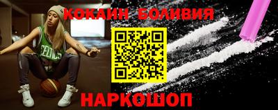 ПСИЛОЦИБИНОВЫЕ ГРИБЫ Бугуруслан