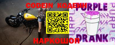 ПСИЛОЦИБИНОВЫЕ ГРИБЫ Бугуруслан