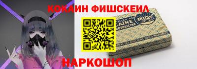 наркотики Бузулук