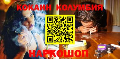 ПСИЛОЦИБИНОВЫЕ ГРИБЫ Бугуруслан