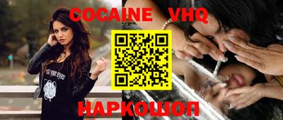 ПСИЛОЦИБИНОВЫЕ ГРИБЫ Бугуруслан