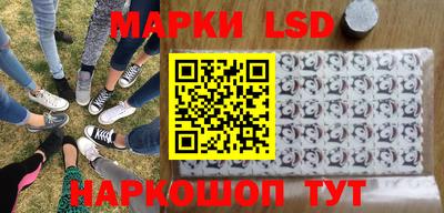 наркотики Бузулук