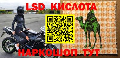 наркотики Бузулук