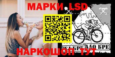 ПСИЛОЦИБИНОВЫЕ ГРИБЫ Бугуруслан