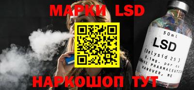 ПСИЛОЦИБИНОВЫЕ ГРИБЫ Бугуруслан