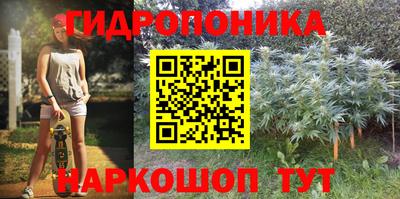 кокаин VHQ Будённовск