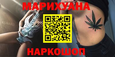 ПСИЛОЦИБИНОВЫЕ ГРИБЫ Бугуруслан
