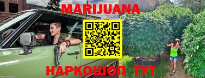 наркотики Бузулук