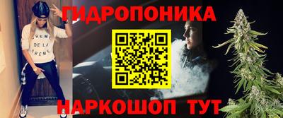 ПСИЛОЦИБИНОВЫЕ ГРИБЫ Бугуруслан