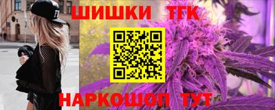 наркотики Бузулук