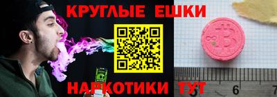 наркотики Бузулук