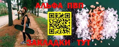 ПСИЛОЦИБИНОВЫЕ ГРИБЫ Бугуруслан