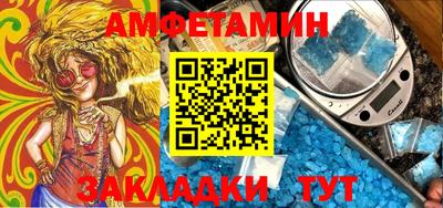 наркотики Бузулук