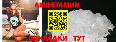 кокаин VHQ Будённовск