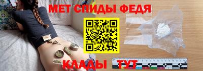 кокаин VHQ Будённовск