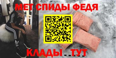 наркотики Бузулук