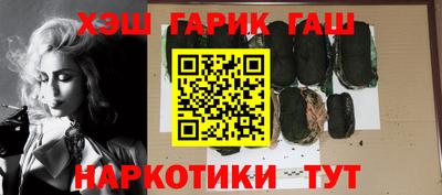 ПСИЛОЦИБИНОВЫЕ ГРИБЫ Бугуруслан