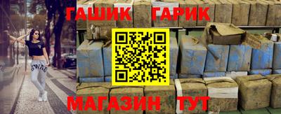 наркотики Бузулук