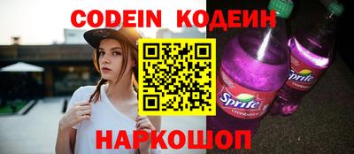 наркотики Бузулук